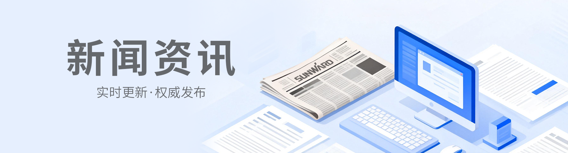 yp街机(中国)电子游戏官网