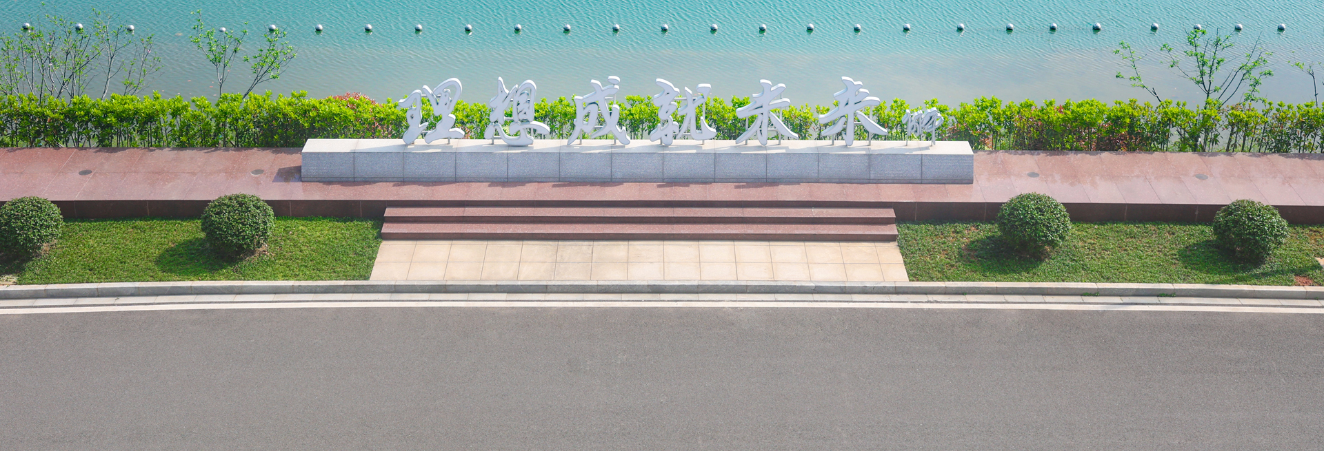 yp街机(中国)电子游戏官网