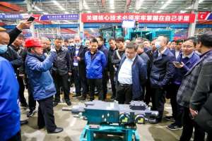 yp街机(中国)电子游戏官网