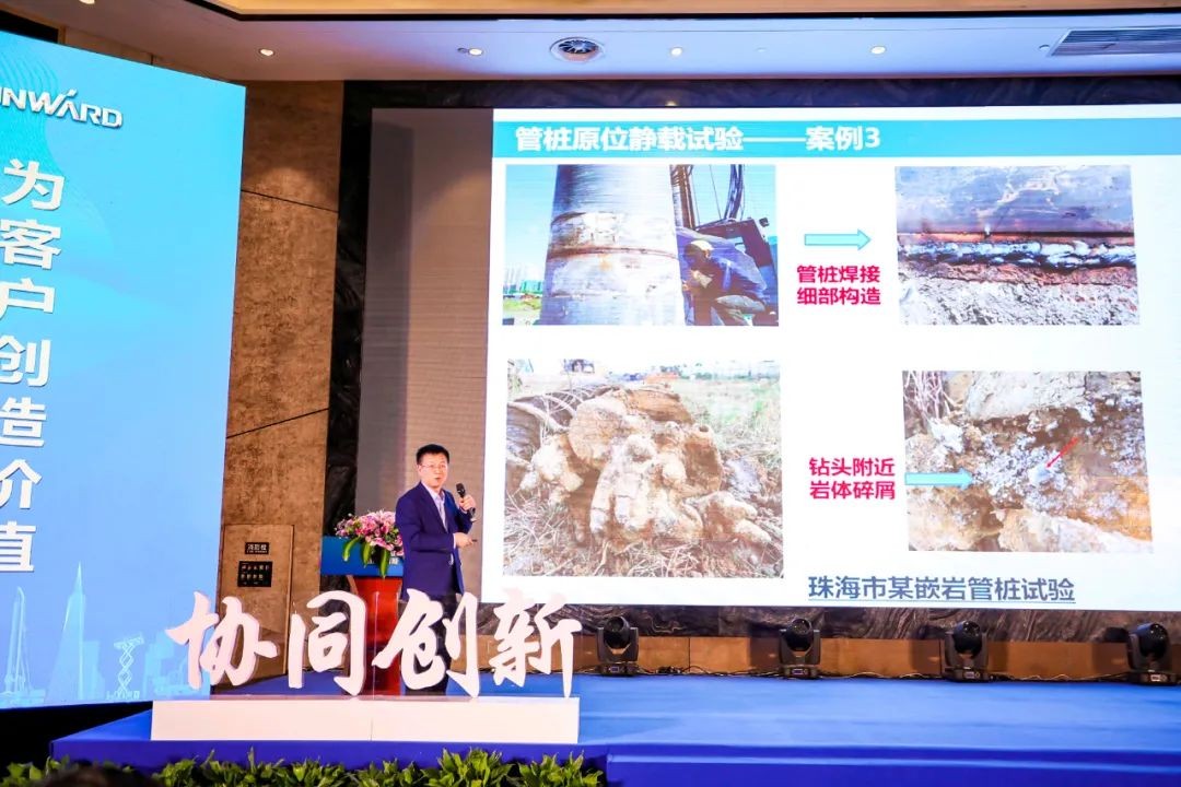 饕餮盛宴！yp街机智能?建华建材预制桩施工装备与手艺交流会盛大召开