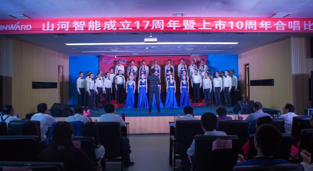 唱响yp街机之歌 共抒优美情怀——yp街机智能“双庆”合唱角逐圆满竣事