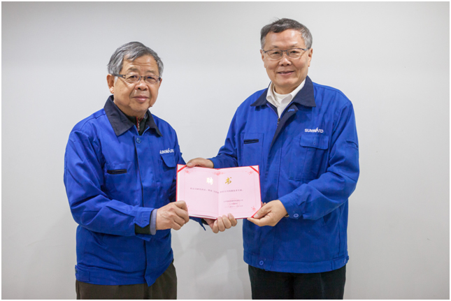 中国工业工程专家方庆琯教授加盟yp街机智能