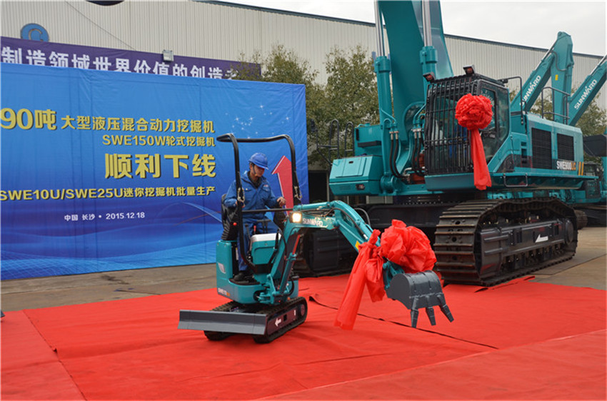 新品下线&精品批量上市：yp街机智能“组合拳”逆势出击