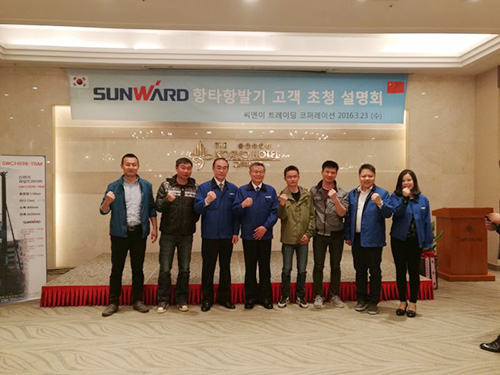 yp街机智能“男神”级产品韩国市场增速第一