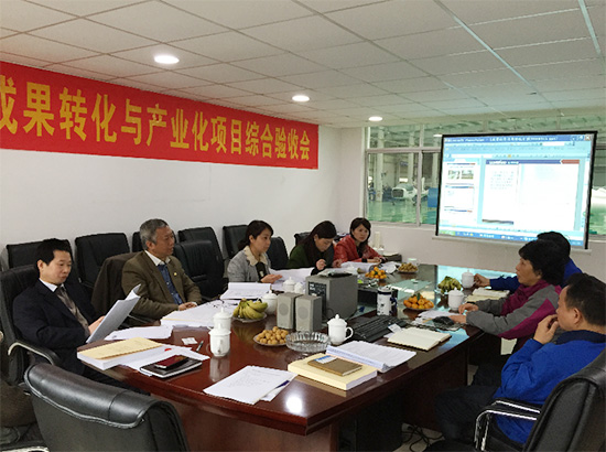 yp街机科技肩负的省科技效果转化项目通过验收