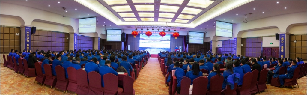 提振生长信心，，，，，，深化责任继续，，，，，，突击2016