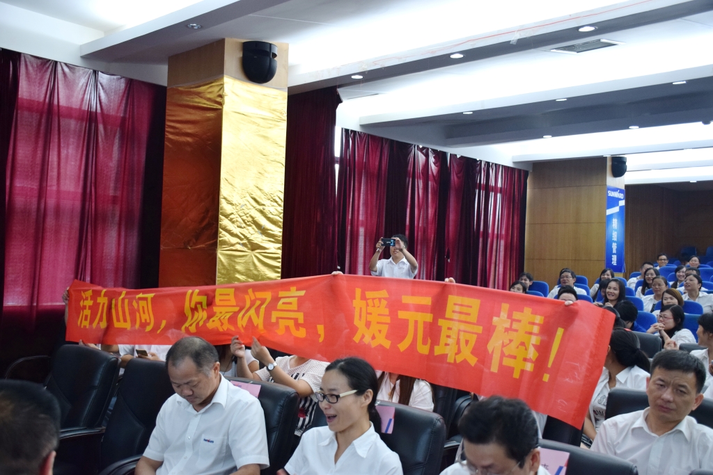 正青春、正能量，，，，，，，为“yp街机好声音”点赞