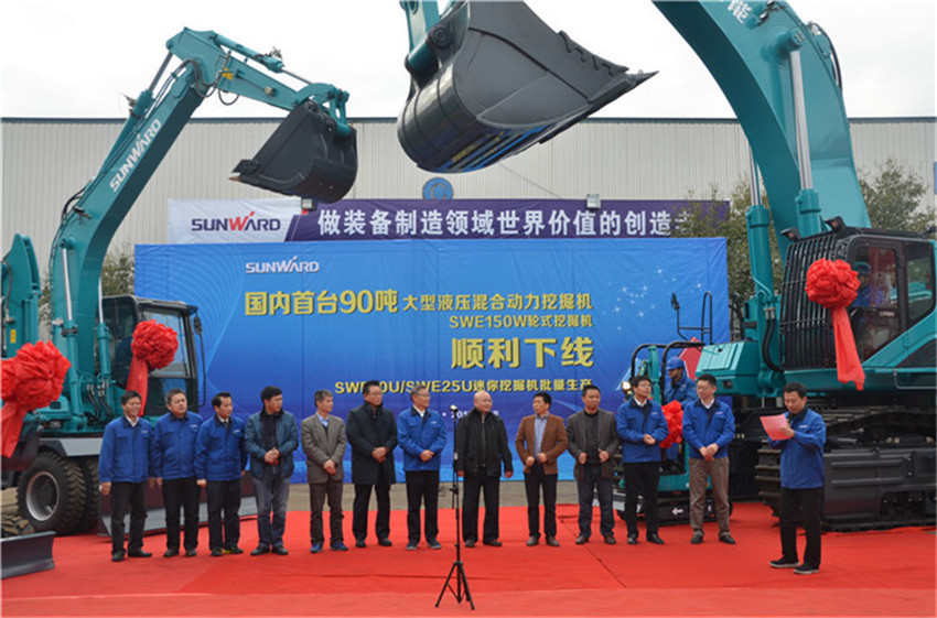 新品下线&精品批量上市：yp街机智能“组合拳”逆势出击