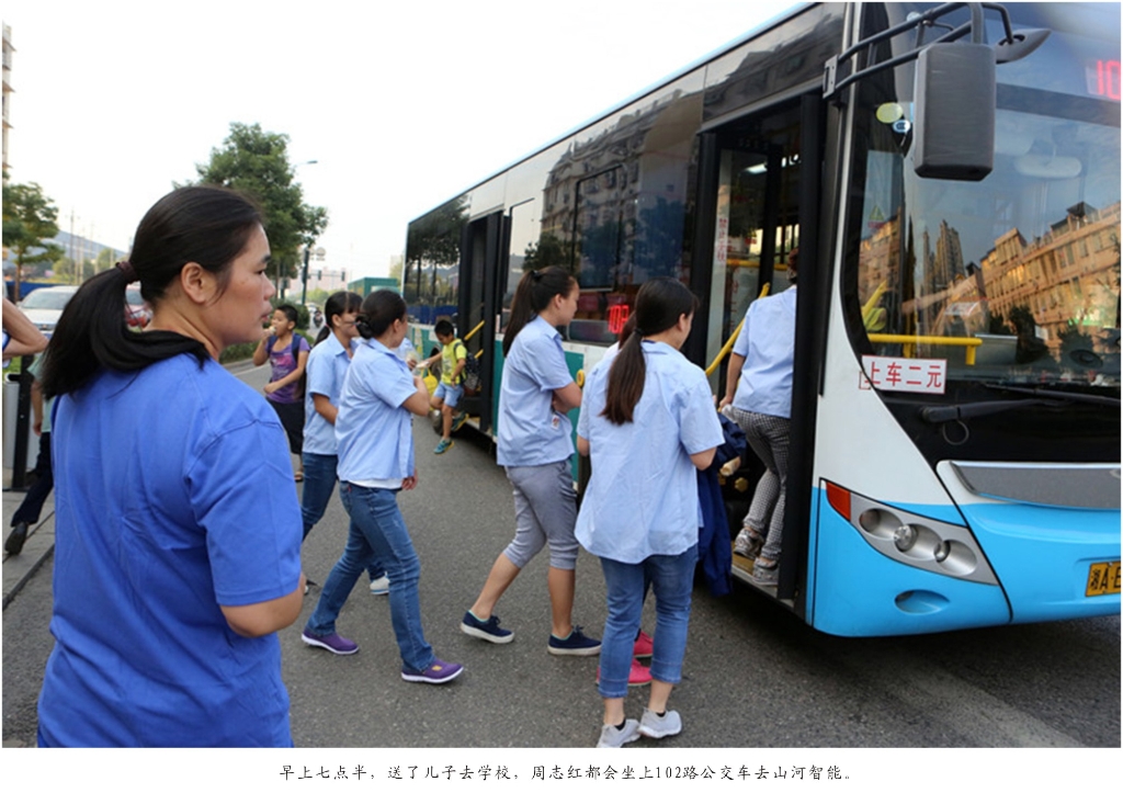 钦佩！从业23年的yp街机智能唯一的女焊工