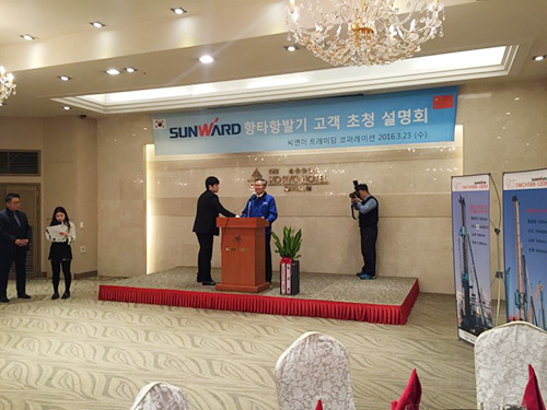 yp街机智能“男神”级产品韩国市场增速第一