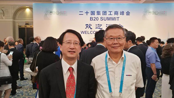 业界立异精英——yp街机智能与B20峰会零距离