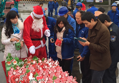 平安果驾到，，，好事要来到