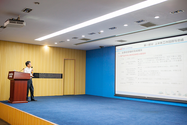 业绩逆势上扬，，，，，yp街机智能半年度谋划事情聚会圆满召开