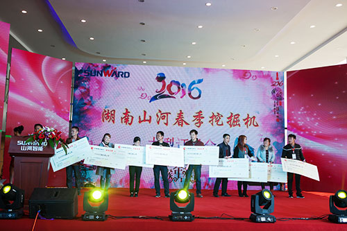 逆市可为！yp街机智能挖掘机首场展销会完善收官