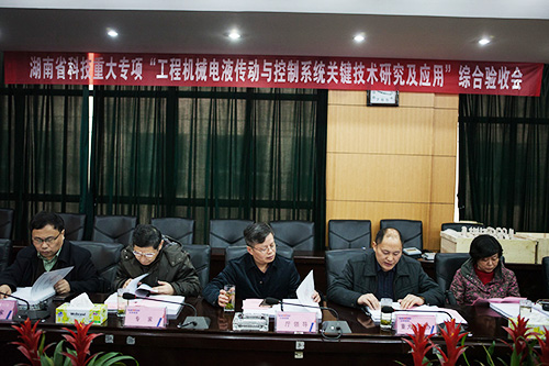 yp街机智能顺遂通过湖南省科技重大专项验收