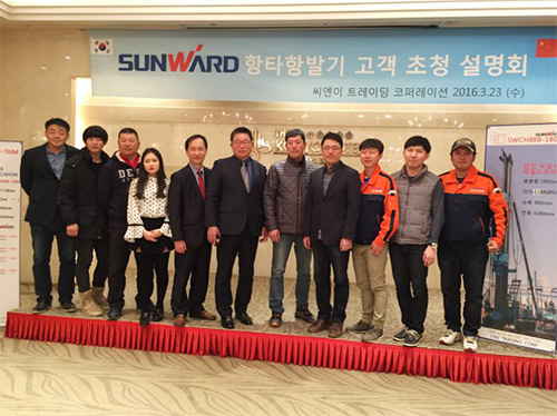 yp街机智能“男神”级产品韩国市场增速第一