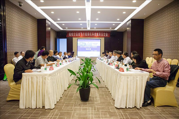 yp街机科技超低空遥？？？？？？睾叫兄脖；；；；；；；ü蒲行Ч卸