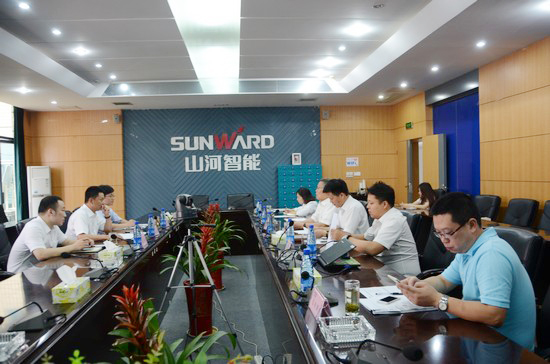 中国出口信用包管公司向导一行考察yp街机智能　