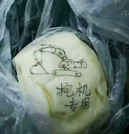 海拔5200m，，，，，，，阿尔金山的掘金之路