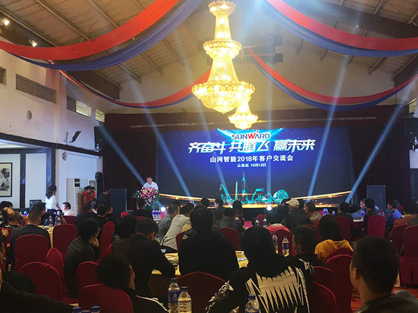 共腾飞，，，，，，，，yp街机智能西南地区客户交流会取得丰富效果