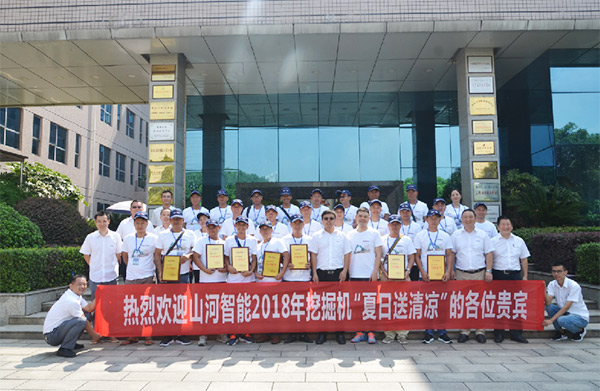 yp街机智能与来自彩云之南的朋侪，，，，，，相约璀璨未来