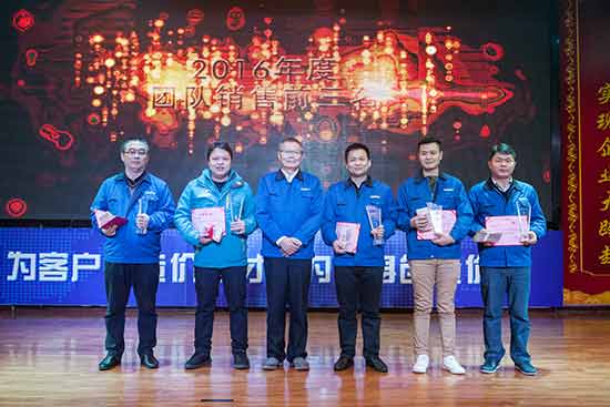 坚定信心、再接再厉，，，，，，，，yp街机智能2017年度营销表扬与誓师大会开启新航程