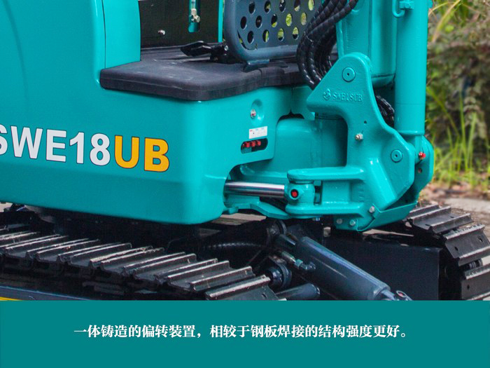 叮咚！您有一份来自yp街机智能18UB微挖的快递待领取...