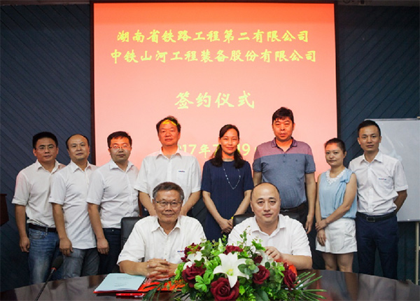 乐成签约‖中铁yp街机盾构机即将投入昆明轨道交通工程项目