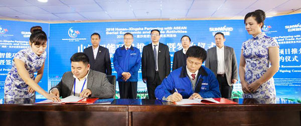 省人大代表朱建新：yp街机智能将助推湖南立异引领，，，，，开放崛起战略的实验