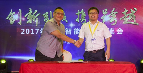 yp街机智能酷帅曾大虾，，，，，，，一大波美图带你亲临北京BICES展