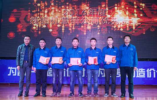 坚定信心、再接再厉，，，，，，，，yp街机智能2017年度营销表扬与誓师大会开启新航程