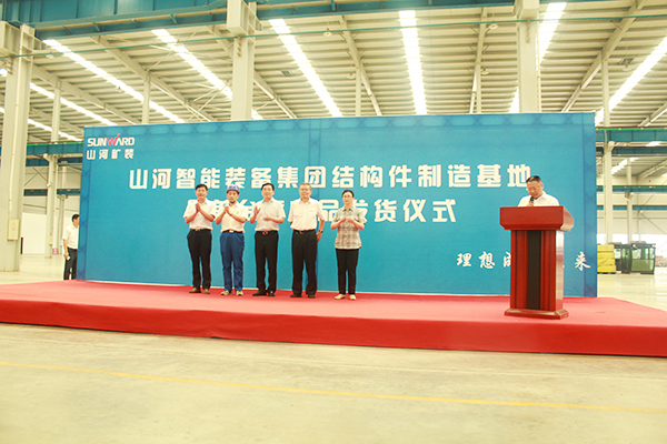 打造华东地区yp街机基地，，，，，，，yp街机矿装二次创业聚力起航