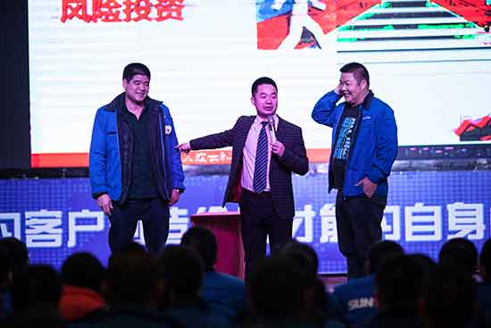 yp街机智能营销吹响集结号，，，2017年撸起袖子加油干