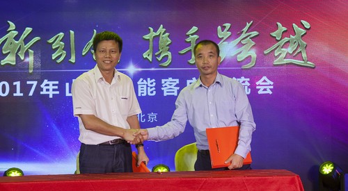 yp街机智能酷帅曾大虾，，，，，，，一大波美图带你亲临北京BICES展