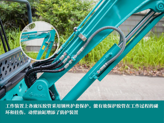 叮咚！您有一份来自yp街机智能18UB微挖的快递待领取...