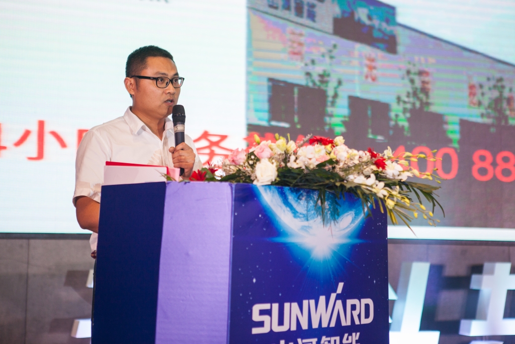 订单突破2.5亿！yp街机智能湖北客户交流会圆满举行