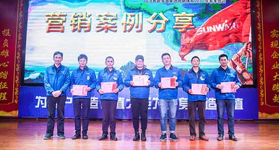 yp街机智能营销吹响集结号，，，2017年撸起袖子加油干