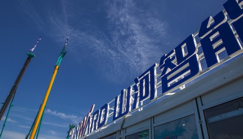 yp街机智能酷帅曾大虾，，，，，，，一大波美图带你亲临北京BICES展