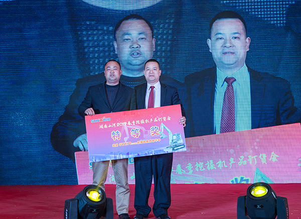 势不可挡，，，，，yp街机智能挖掘机湖南市场订货会立异高