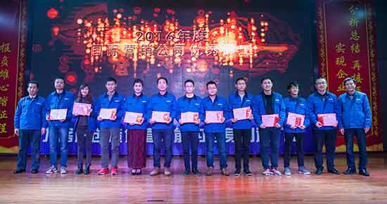 坚定信心、再接再厉，，，，，，，，yp街机智能2017年度营销表扬与誓师大会开启新航程