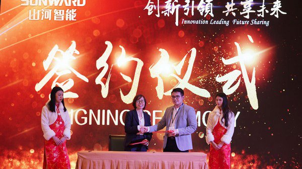 首日签单2.6亿元，，，yp街机智能立异产品引爆上海宝马展