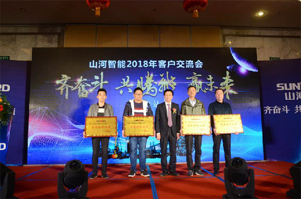 成交额近两亿元，，，，，，，yp街机智能客户交流会喜报频传