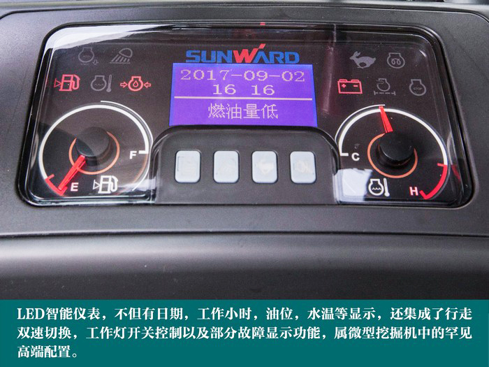 叮咚！您有一份来自yp街机智能18UB微挖的快递待领取...