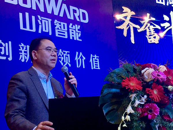 订单近2亿元！yp街机智能2018客户交流会广东站告捷