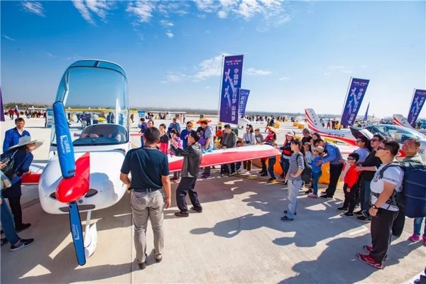 喂，，，，，看天下航行者大会了吗？？？？？？？yp街机飞机豪华阵容别错过