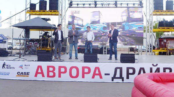 十年携手，，，，，，，，yp街机智能莫斯科宝马CTT展产品推介会圆满举行