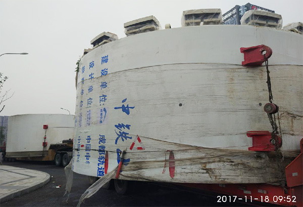 风里雨里，，，，，，，，成都等你！中铁yp街机盾构机走出长沙