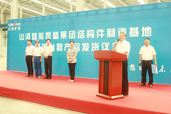 打造华东地区yp街机基地，，，，，，，yp街机矿装二次创业聚力起航