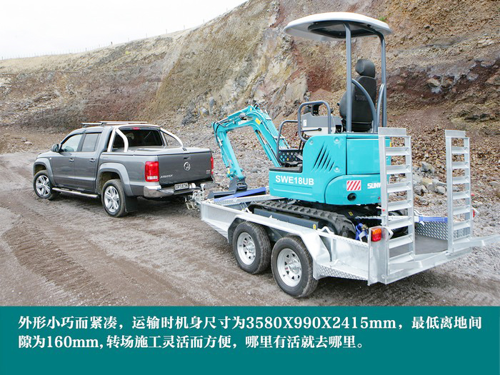 叮咚！您有一份来自yp街机智能18UB微挖的快递待领取...