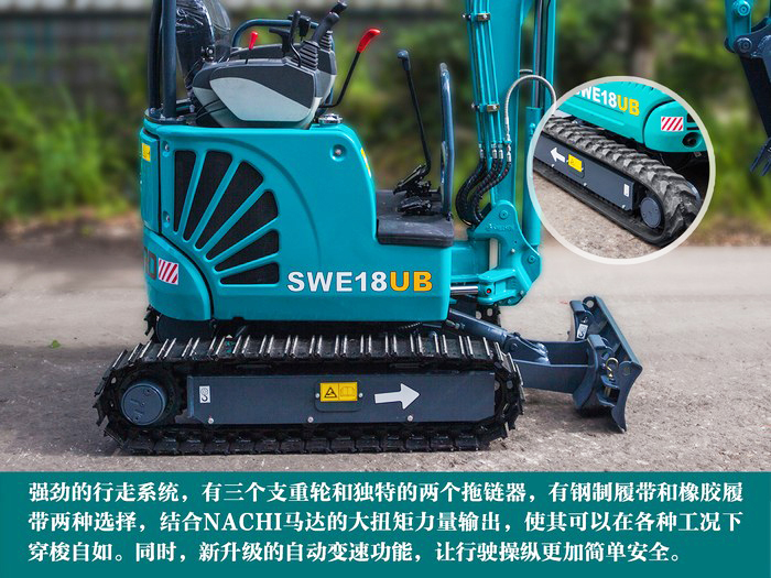 叮咚！您有一份来自yp街机智能18UB微挖的快递待领取...